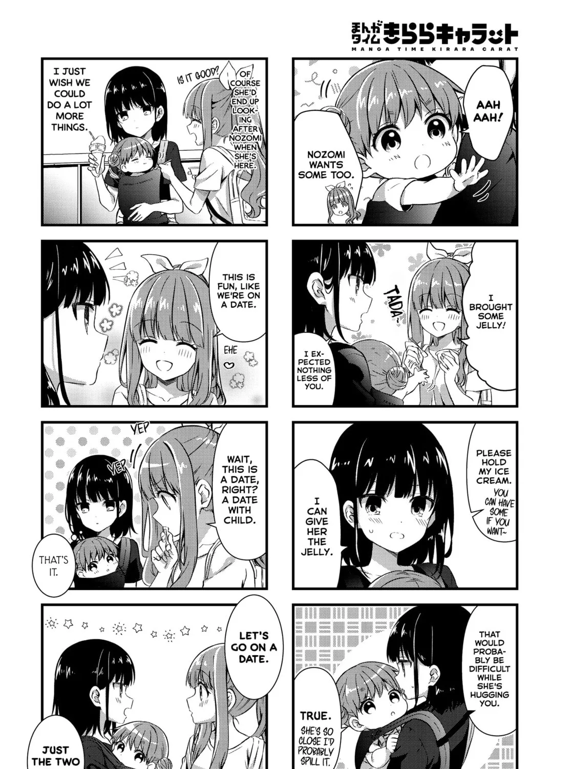 Oshikake Nyobo, Kodomo tuki! Chapter 11 page 15 - 