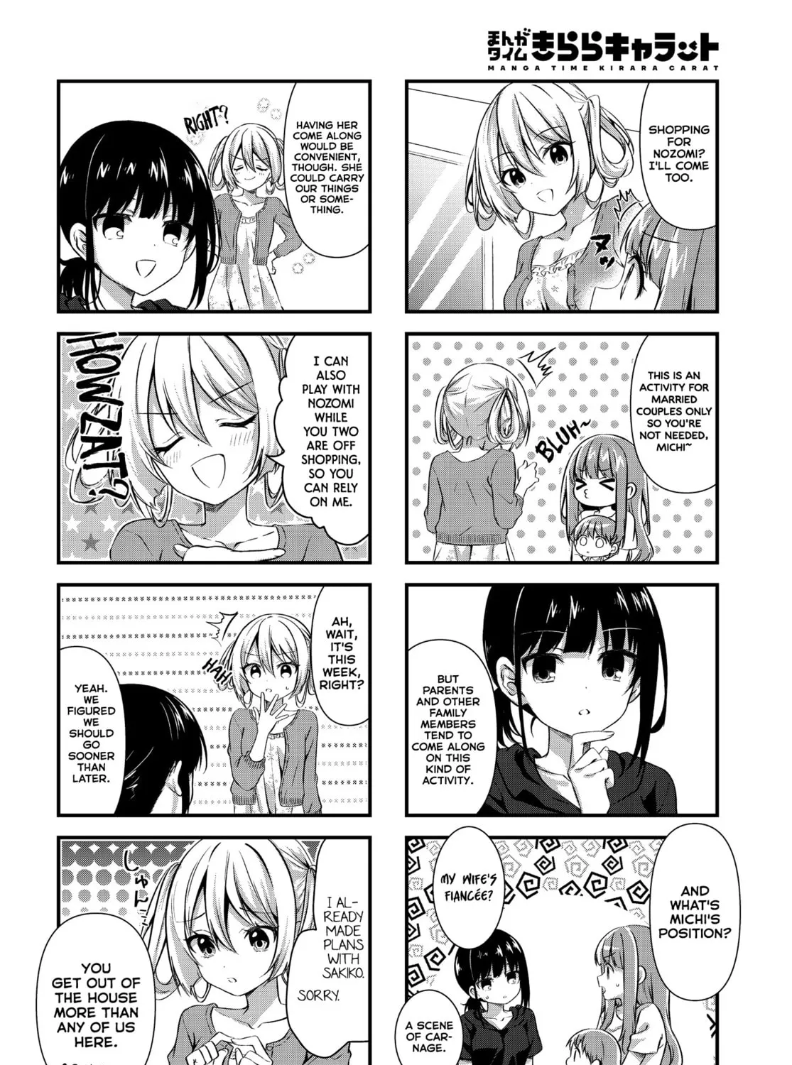 Oshikake Nyobo, Kodomo tuki! Chapter 11 page 3 - 