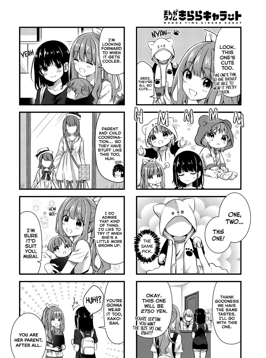 Oshikake Nyobo, Kodomo tuki! Chapter 11 page 7 - 
