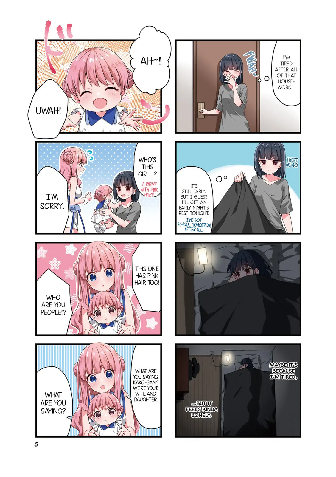 Oshikake Nyobo, Kodomo tuki! Chapter 12.1 page 7 - 