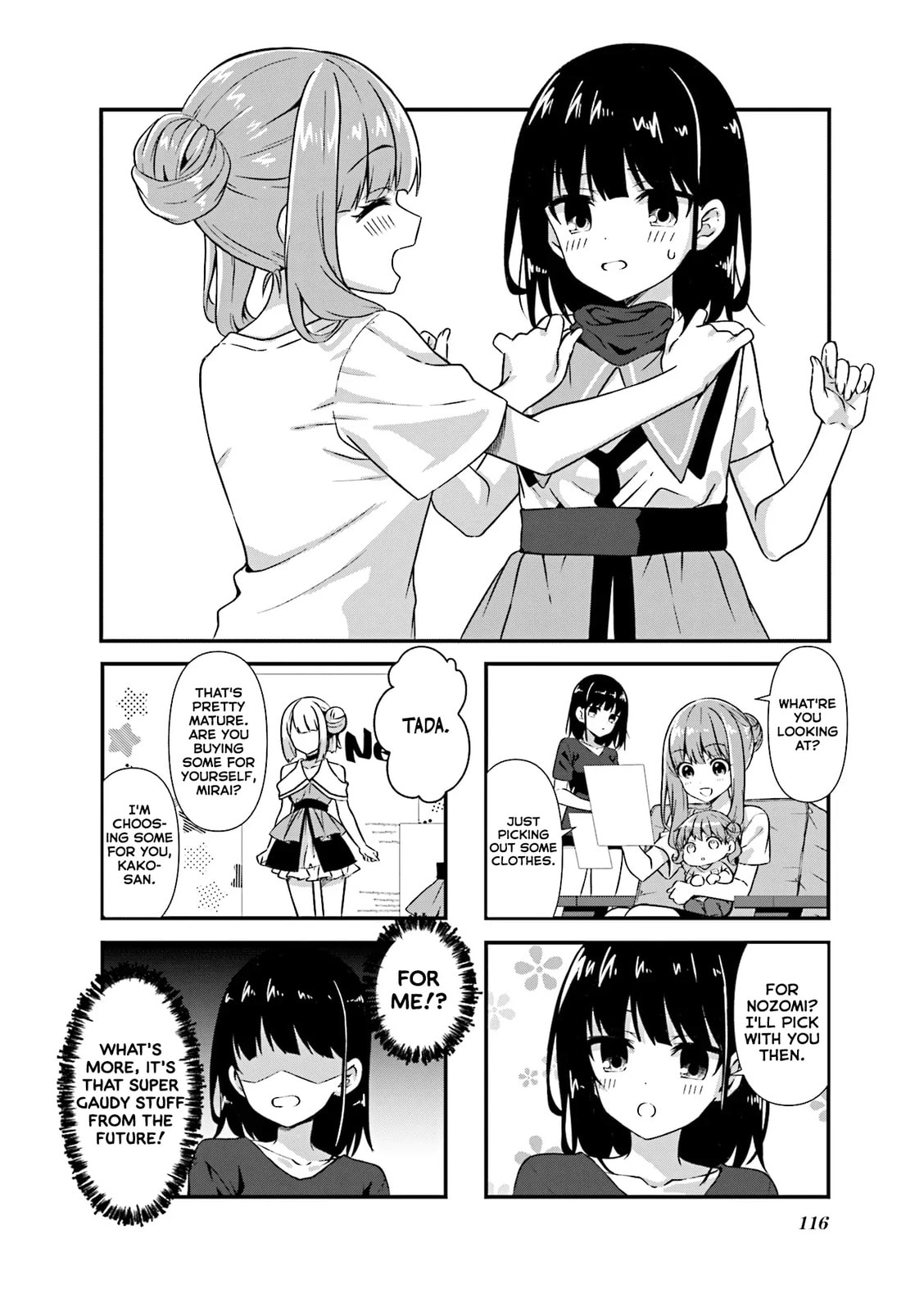 Oshikake Nyobo, Kodomo tuki! Chapter 12.1 page 10 - 