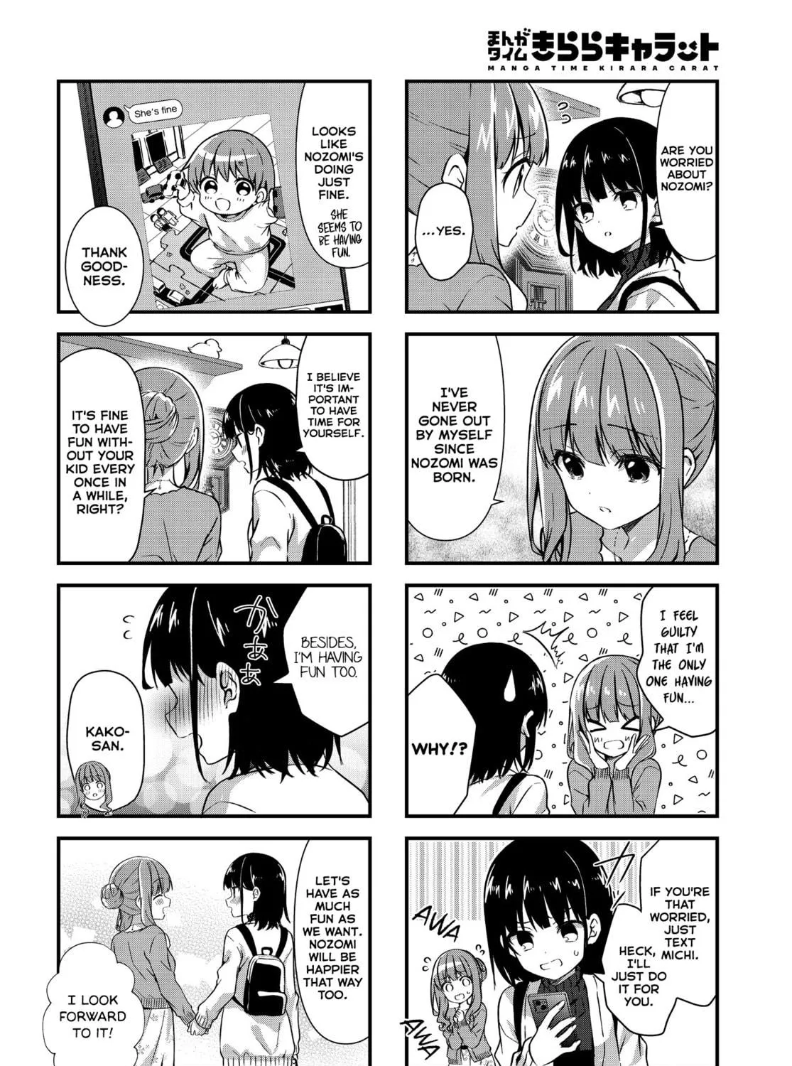 Oshikake Nyobo, Kodomo tuki! Chapter 12 page 11 - 
