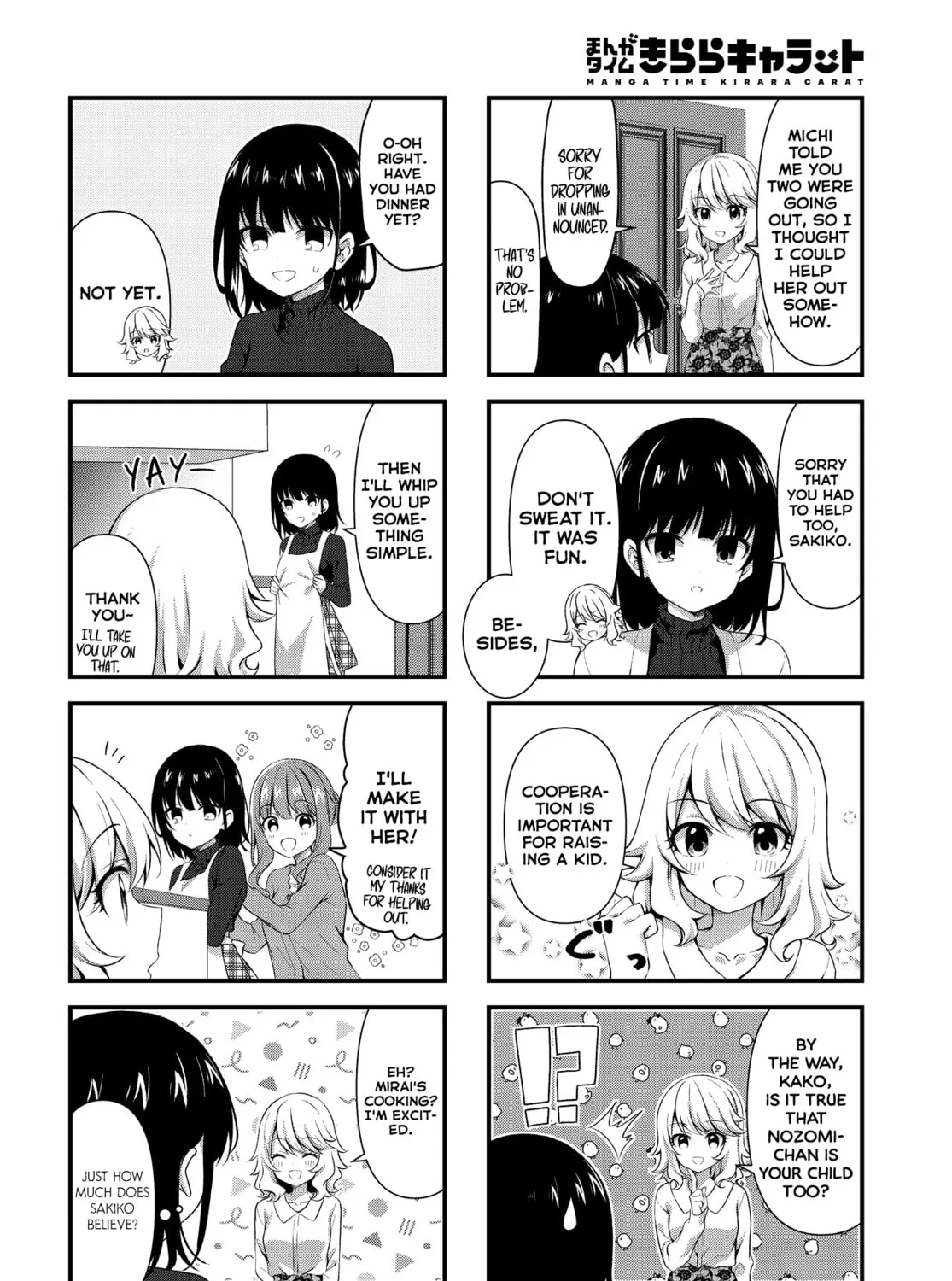 Oshikake Nyobo, Kodomo tuki! Chapter 12 page 15 - 