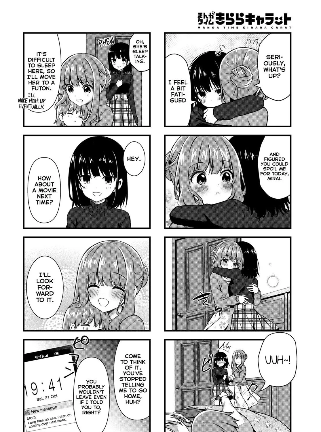 Oshikake Nyobo, Kodomo tuki! Chapter 12 page 19 - 