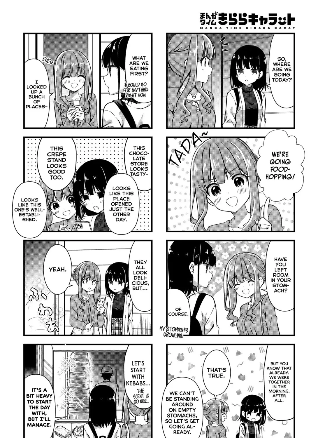 Oshikake Nyobo, Kodomo tuki! Chapter 12 page 3 - 