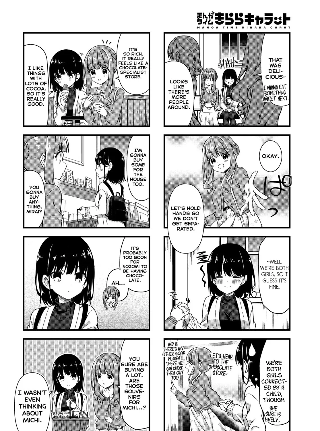Oshikake Nyobo, Kodomo tuki! Chapter 12 page 7 - 