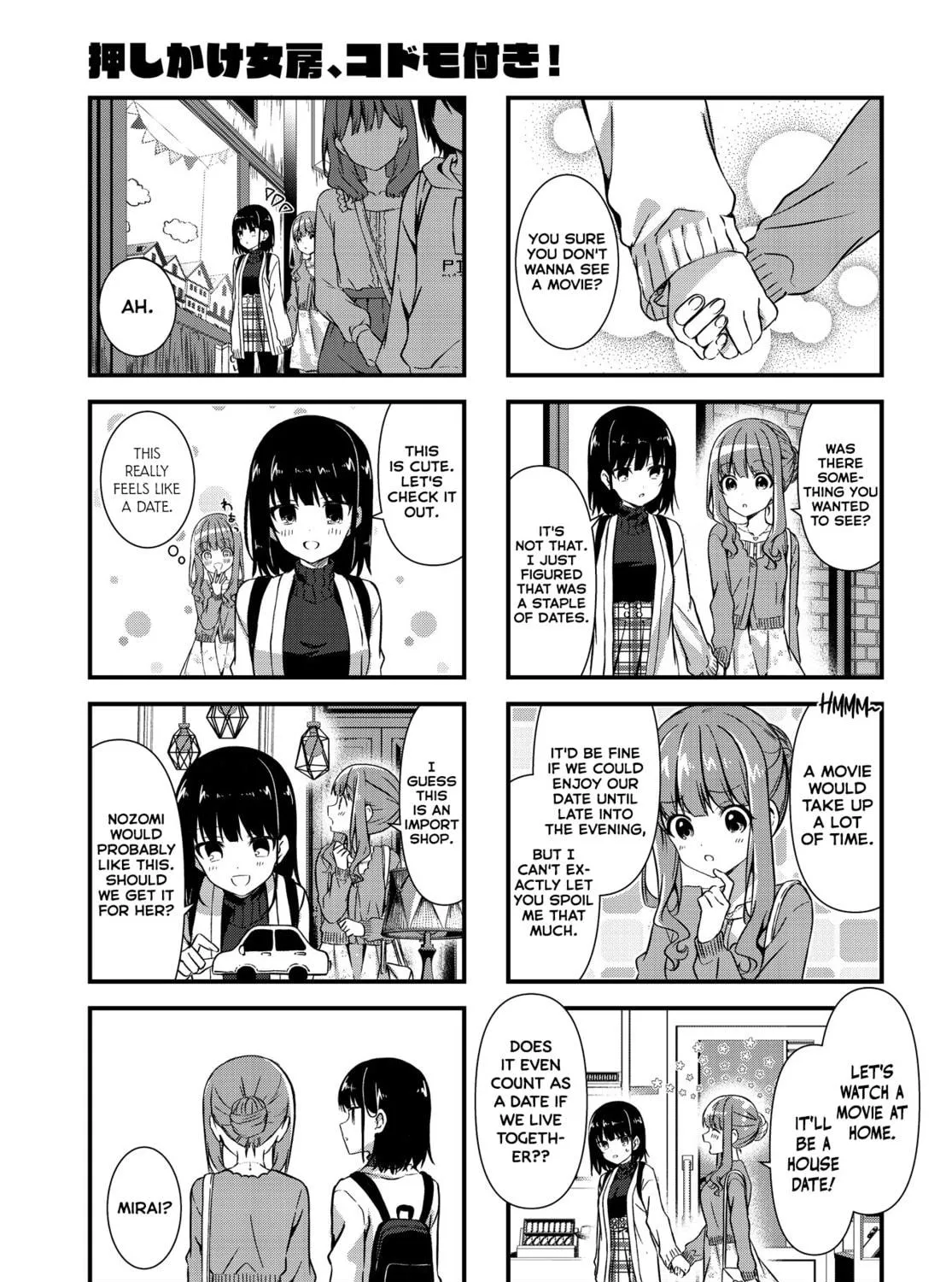Oshikake Nyobo, Kodomo tuki! Chapter 12 page 9 - 