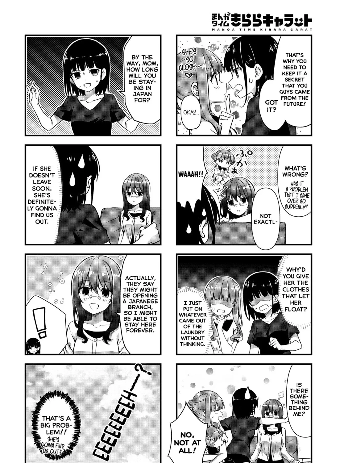 Oshikake Nyobo, Kodomo tuki! Chapter 13 page 15 - 