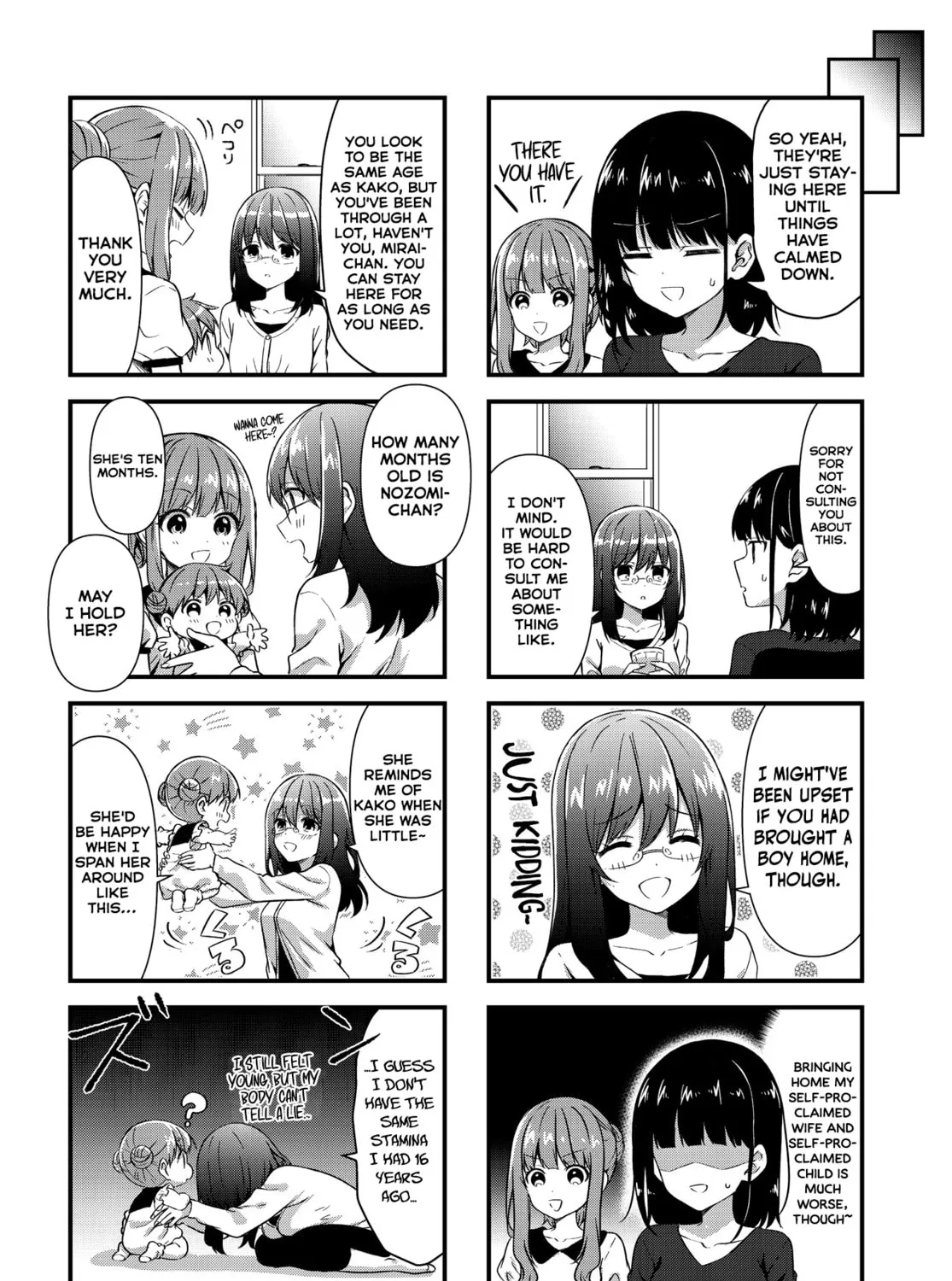 Oshikake Nyobo, Kodomo tuki! Chapter 13 page 7 - 