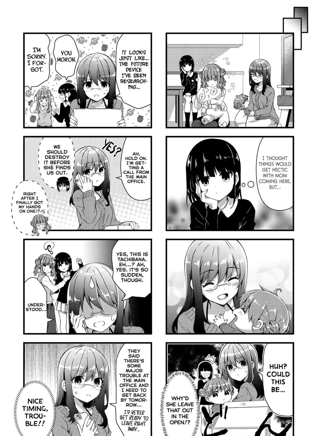 Oshikake Nyobo, Kodomo tuki! Chapter 14 page 11 - 