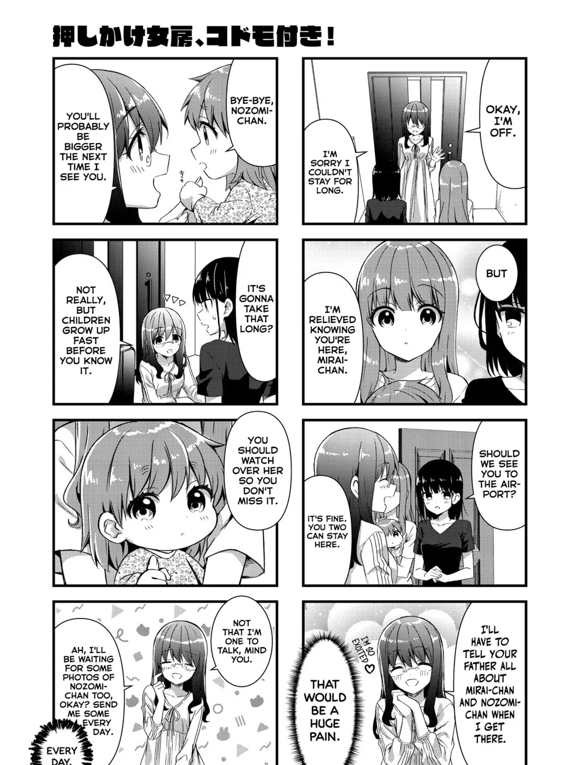 Oshikake Nyobo, Kodomo tuki! Chapter 14 page 13 - 
