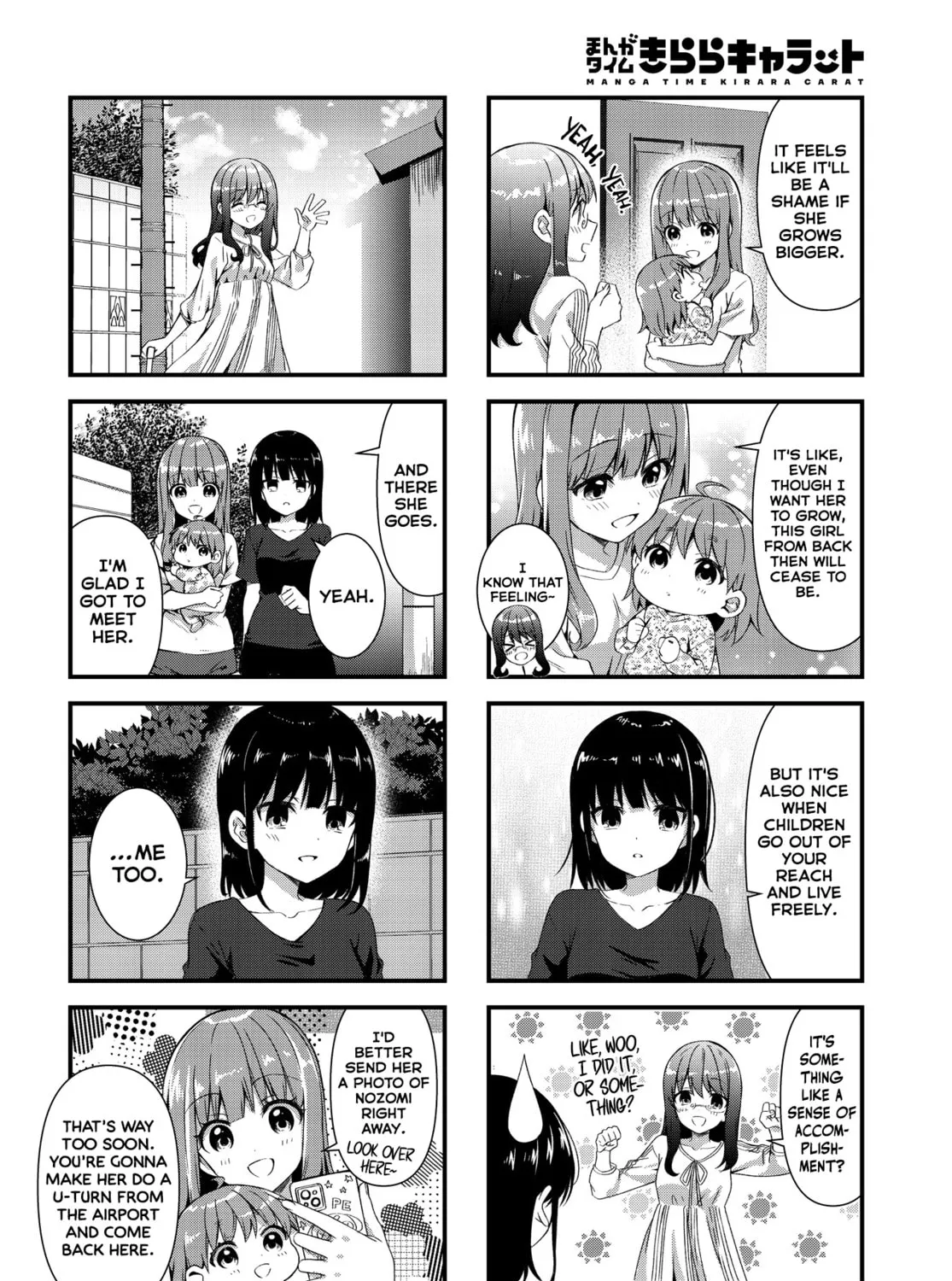 Oshikake Nyobo, Kodomo tuki! Chapter 14 page 15 - 
