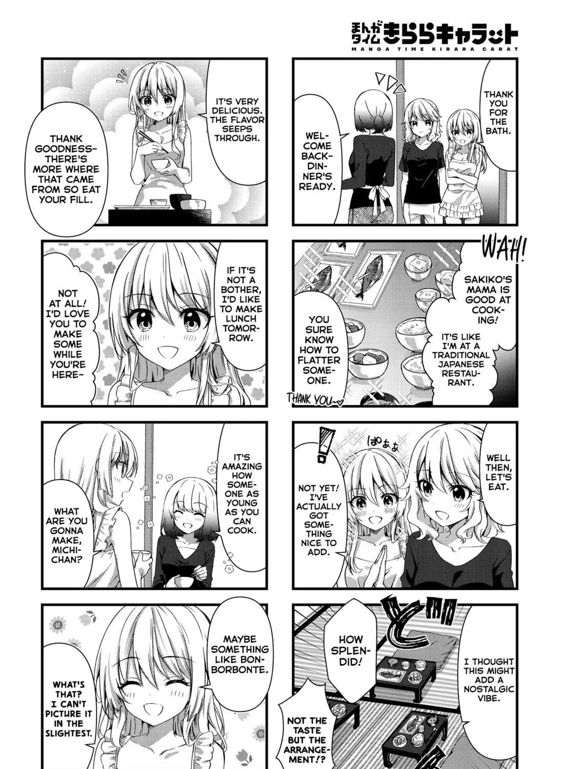 Oshikake Nyobo, Kodomo tuki! Chapter 15 page 11 - 