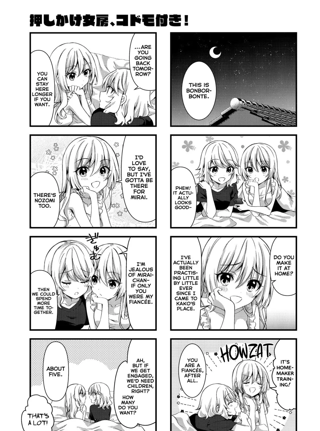 Oshikake Nyobo, Kodomo tuki! Chapter 15 page 13 - 