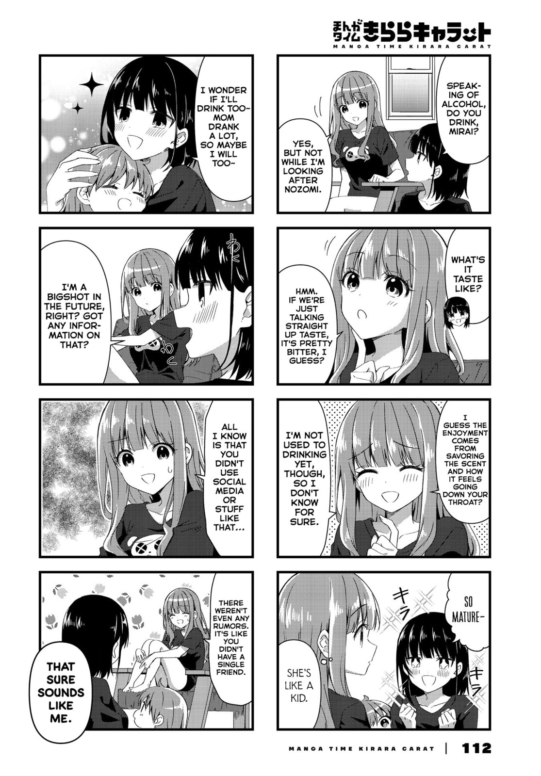 Oshikake Nyobo, Kodomo tuki! Chapter 16 page 4 - 