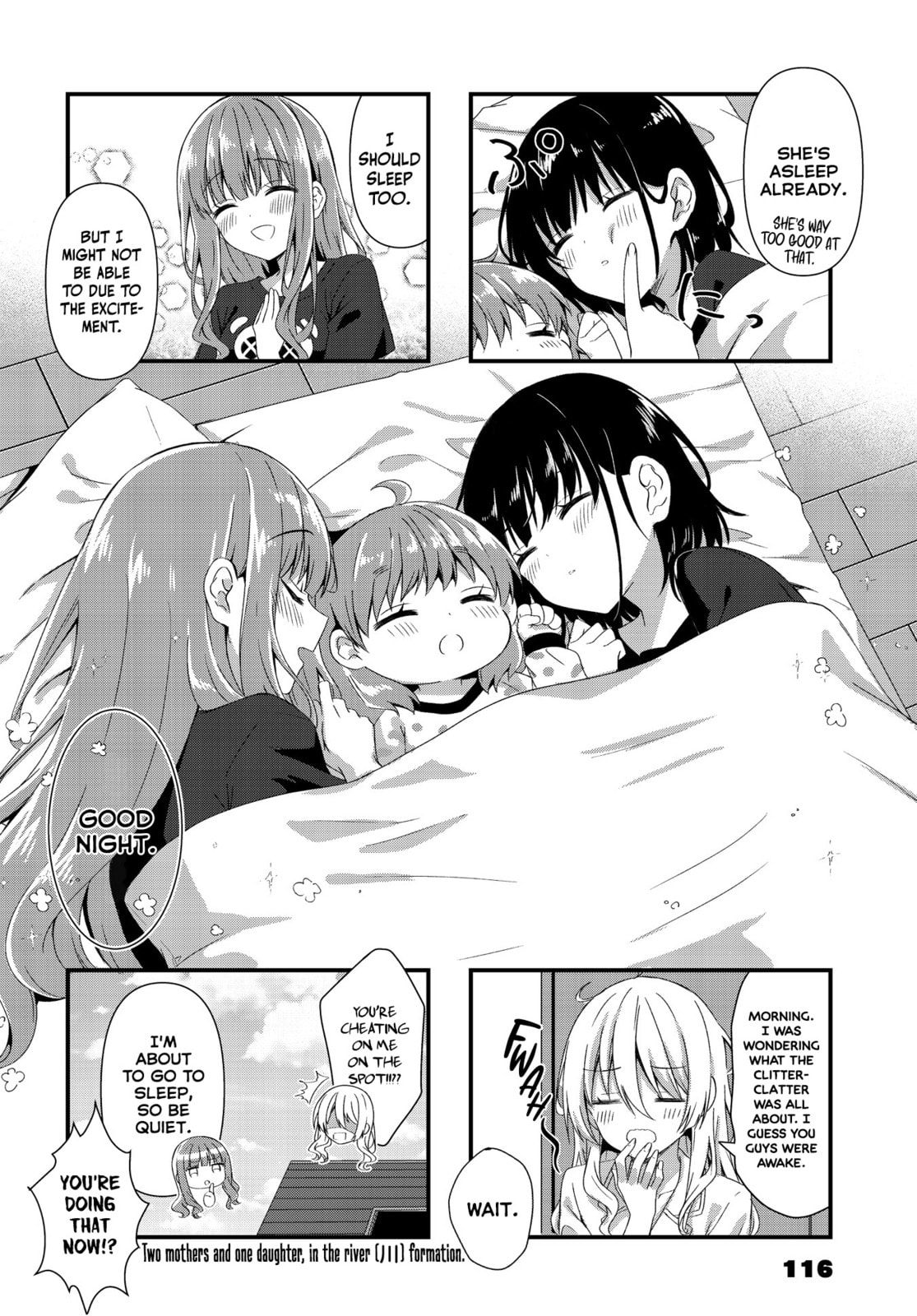 Oshikake Nyobo, Kodomo tuki! Chapter 16 page 8 - 