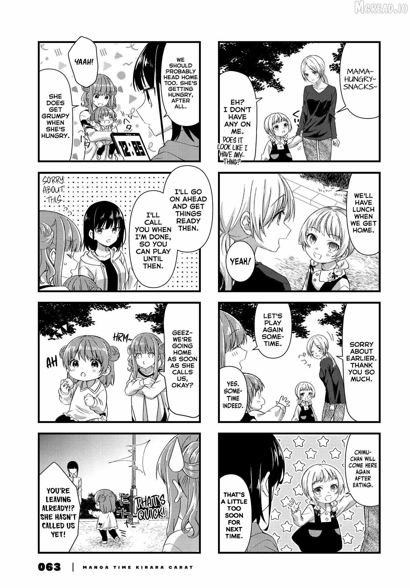Oshikake Nyobo, Kodomo tuki! Chapter 17 page 7 - 