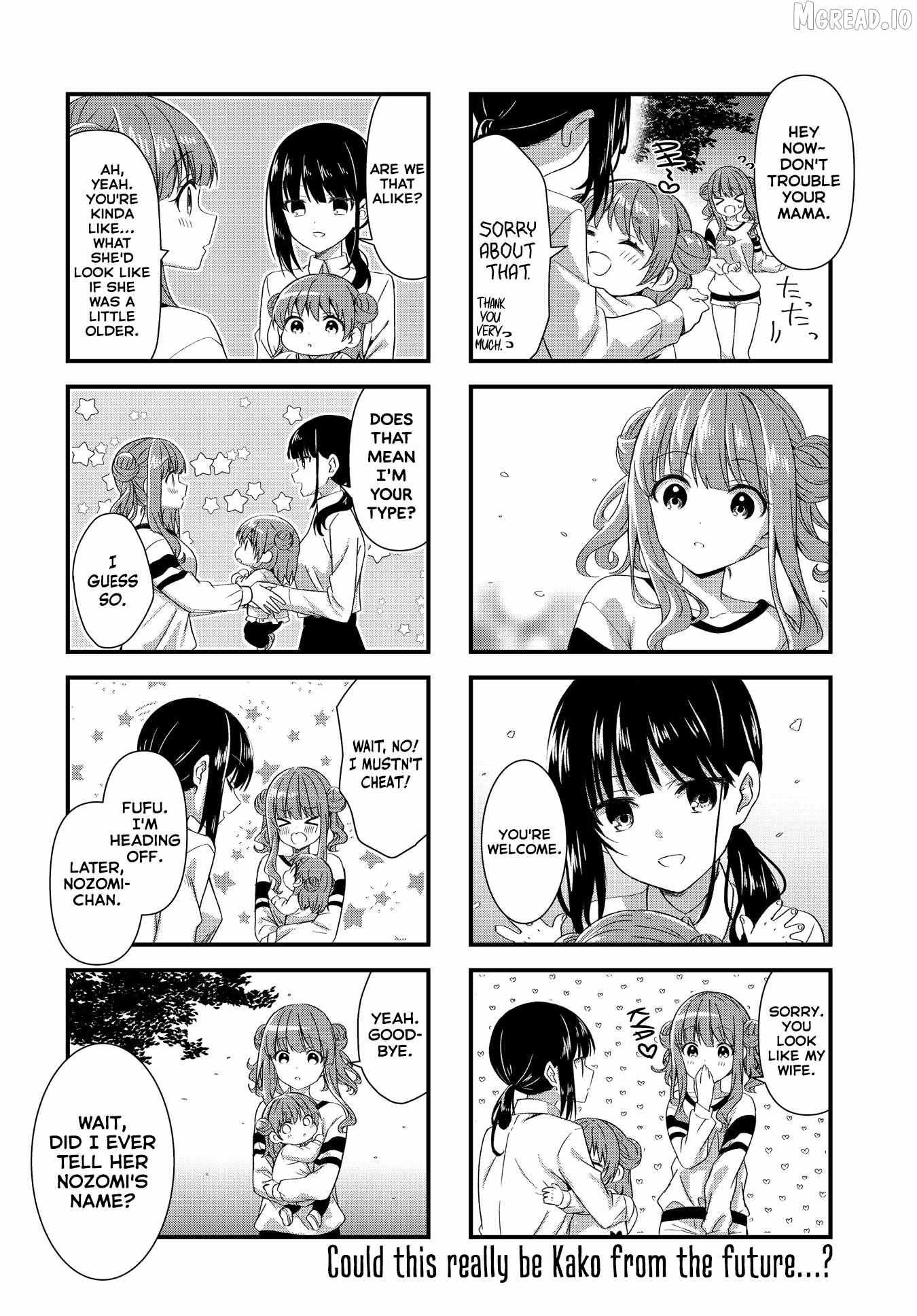 Oshikake Nyobo, Kodomo tuki! Chapter 17 page 8 - 