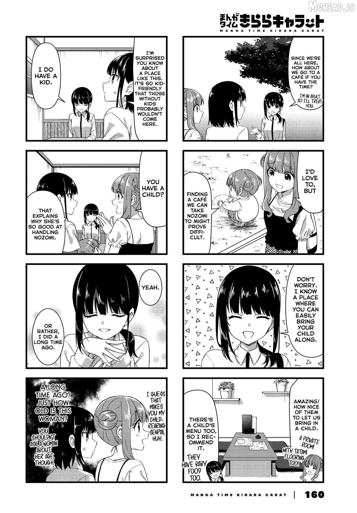 Oshikake Nyobo, Kodomo tuki! Chapter 18 page 4 - 