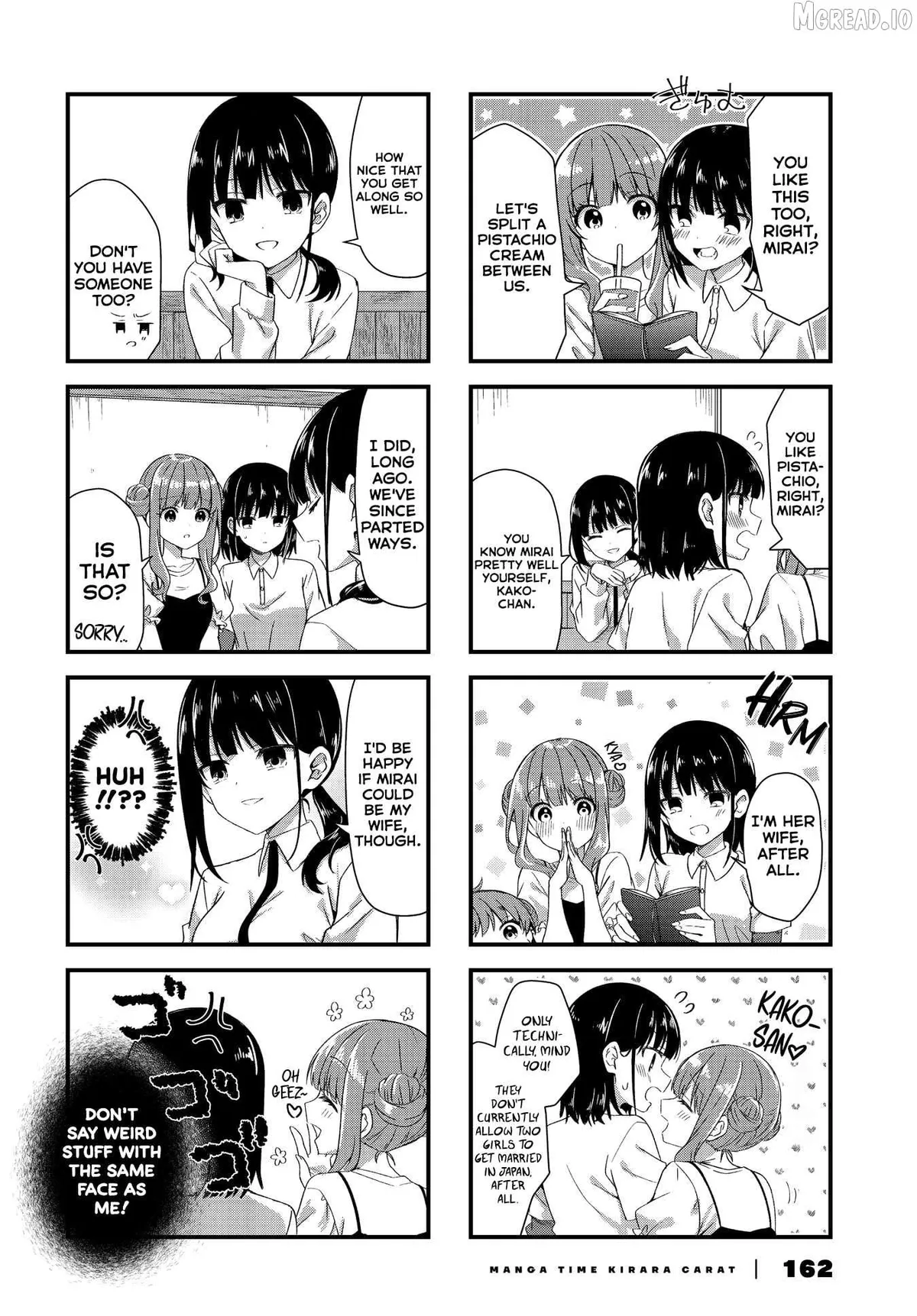 Oshikake Nyobo, Kodomo tuki! Chapter 18 page 6 - 