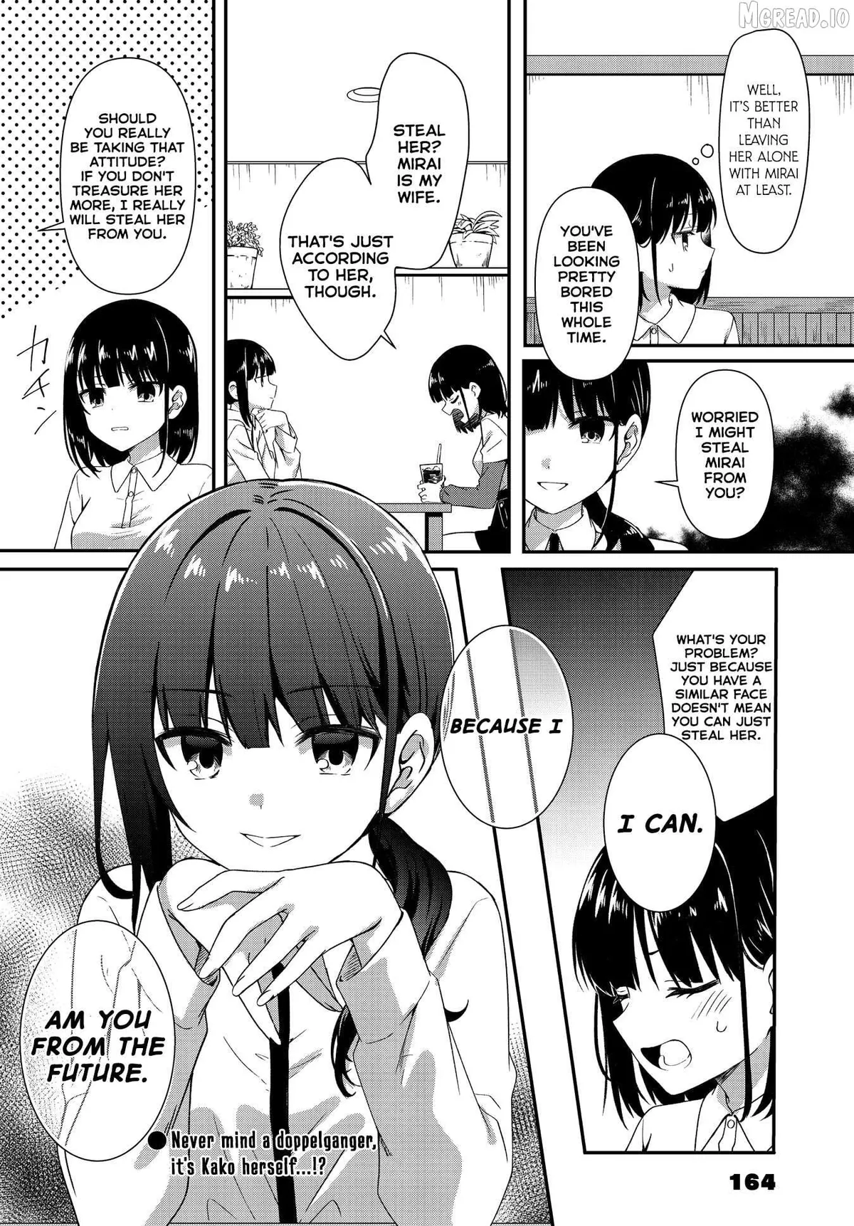 Oshikake Nyobo, Kodomo tuki! Chapter 18 page 8 - 