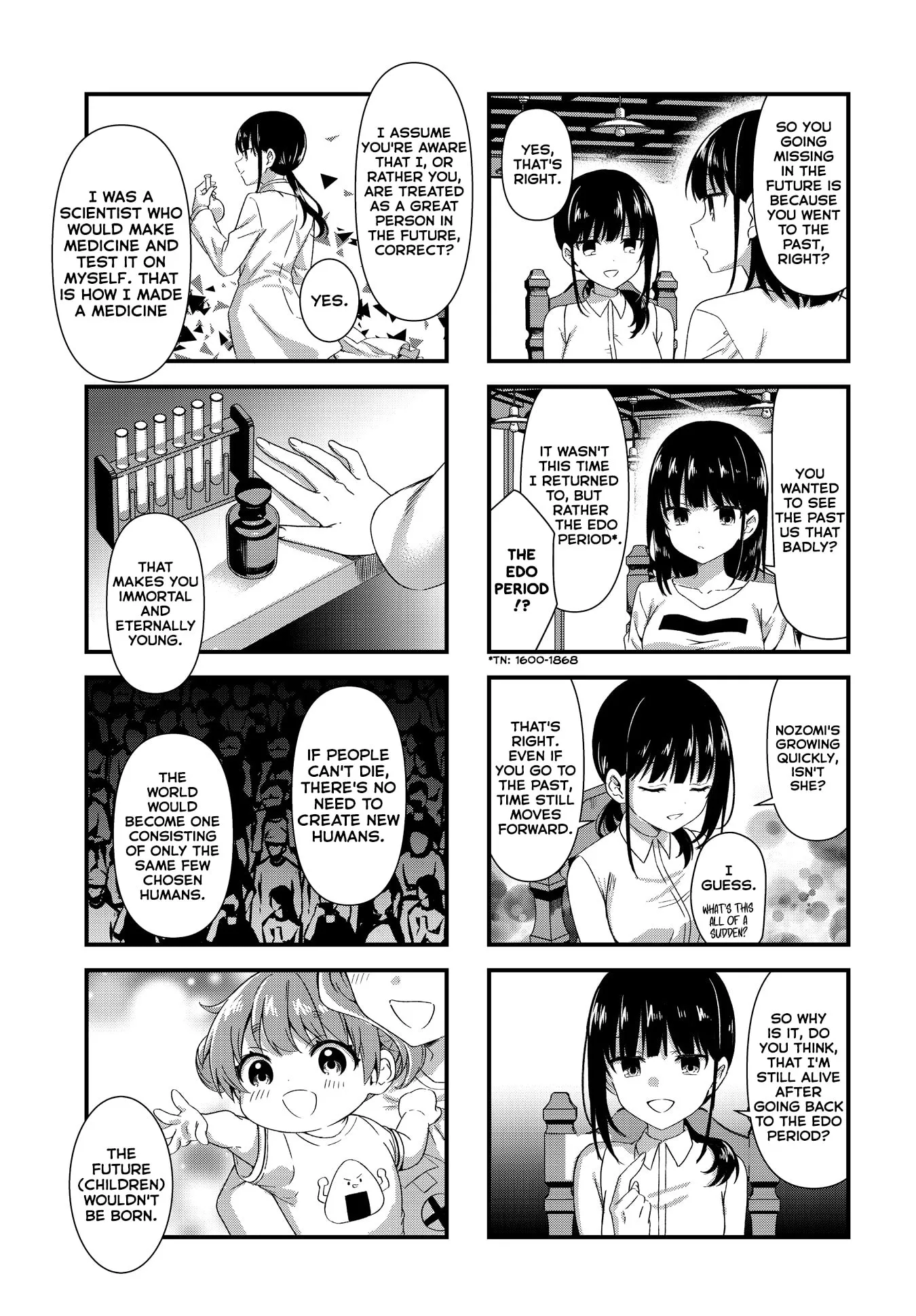 Oshikake Nyobo, Kodomo tuki! Chapter 19 page 7 - 