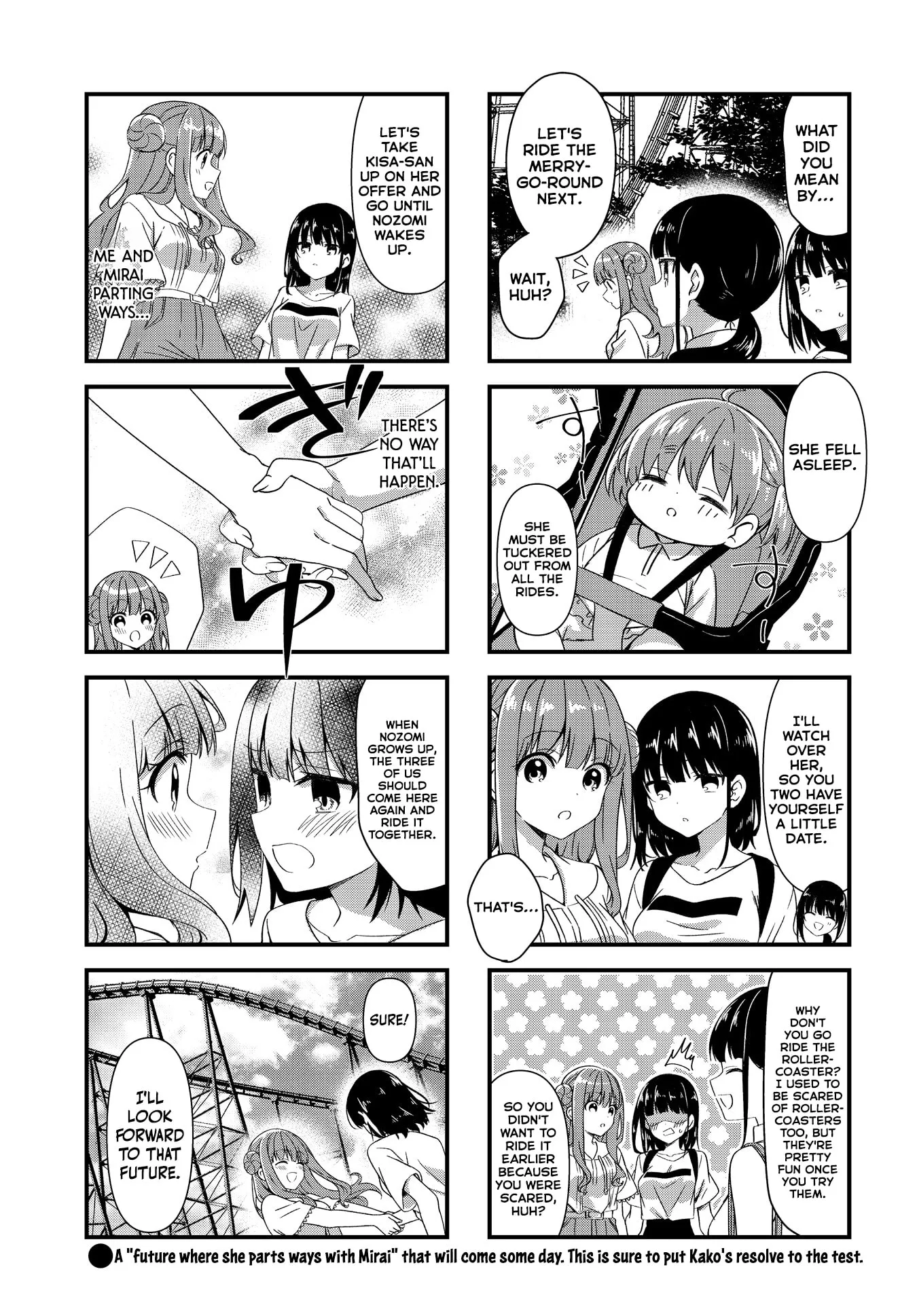 Oshikake Nyobo, Kodomo tuki! Chapter 19 page 9 - 