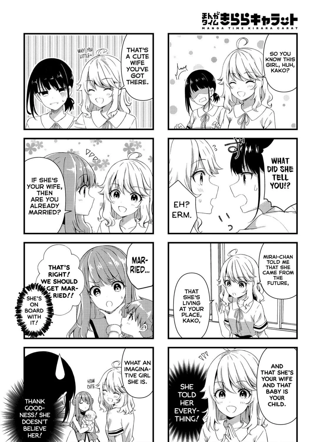 Oshikake Nyobo, Kodomo tuki! Chapter 2 page 11 - 