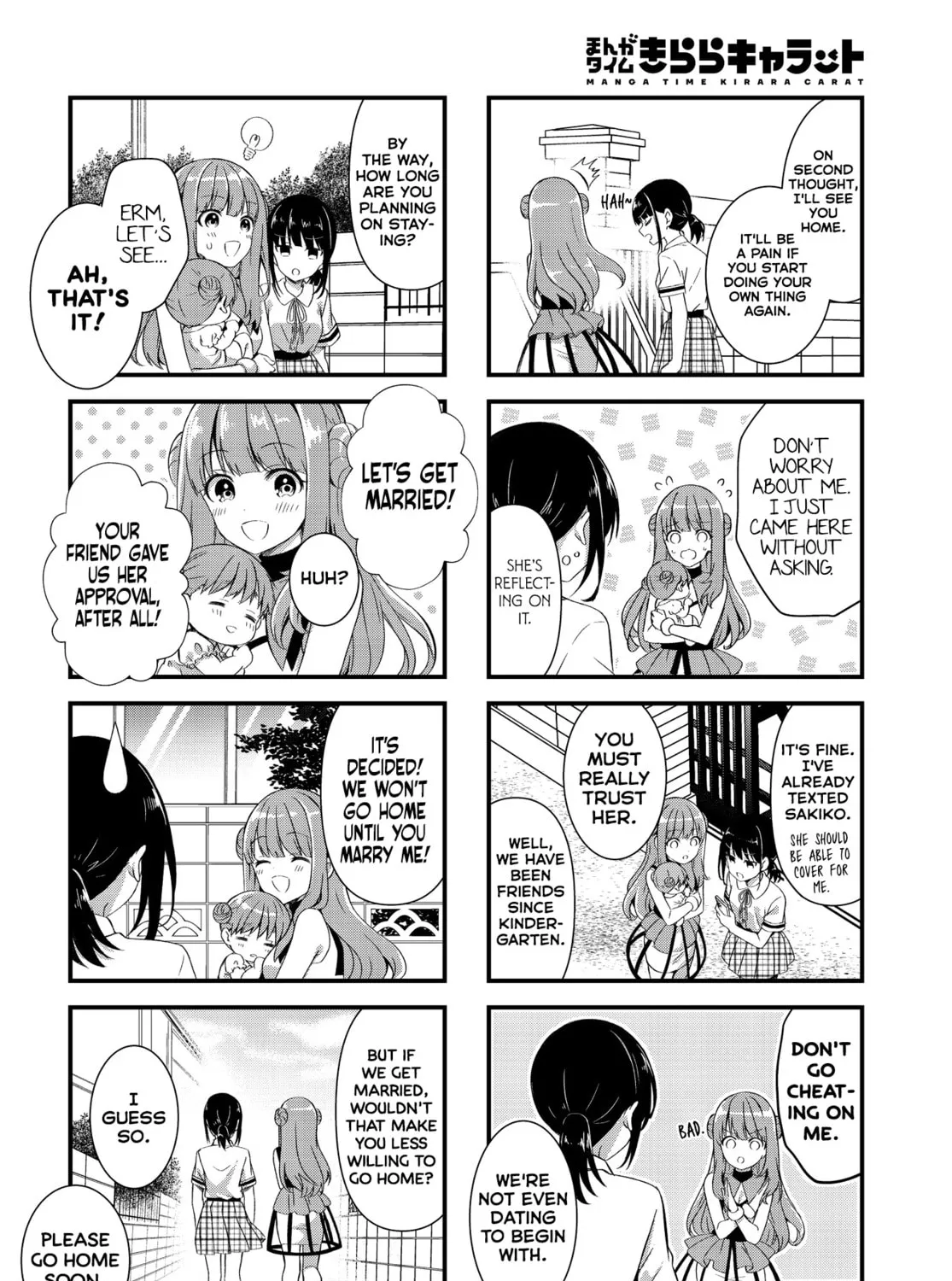Oshikake Nyobo, Kodomo tuki! Chapter 2 page 15 - 