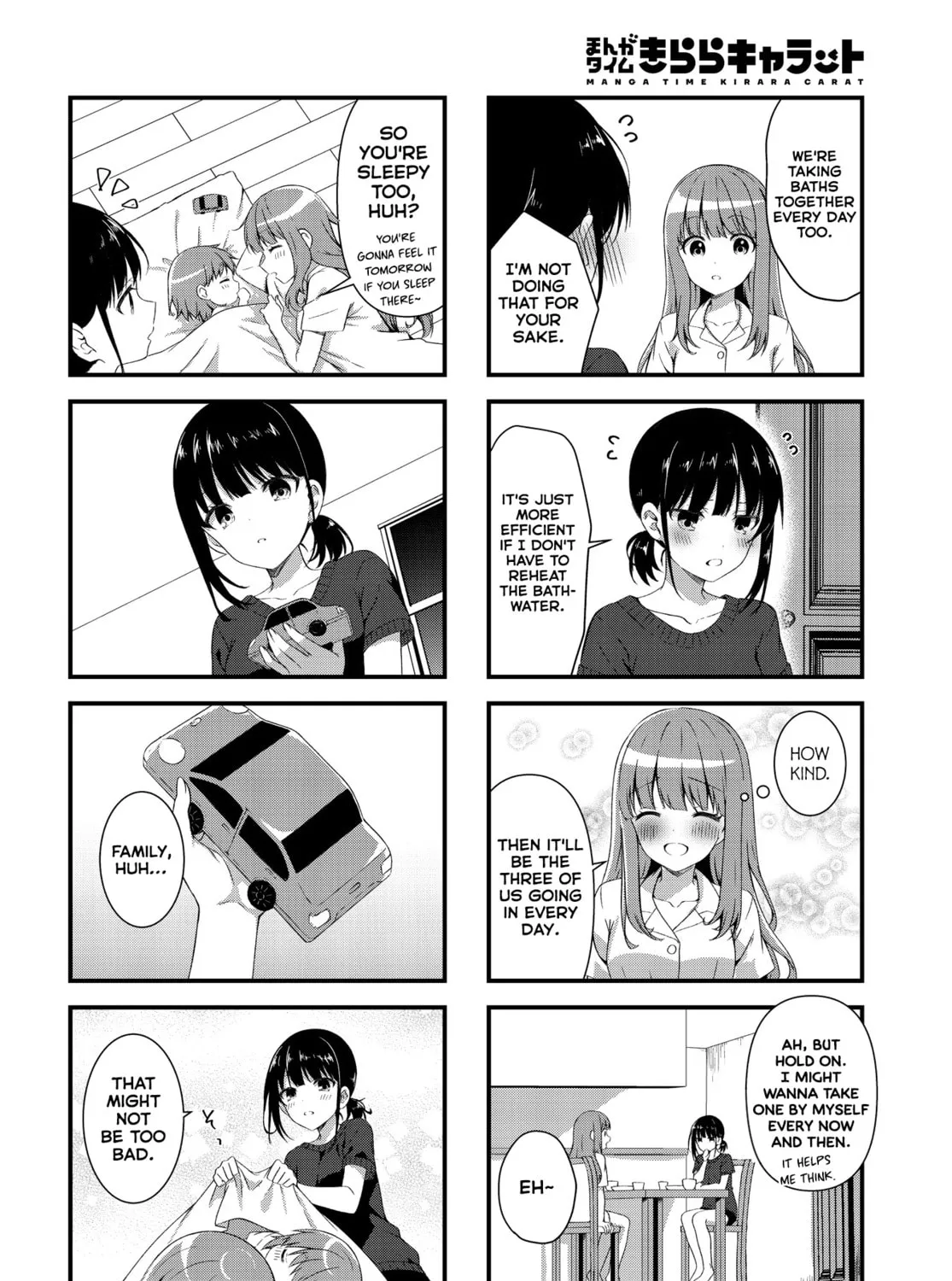 Oshikake Nyobo, Kodomo tuki! Chapter 3 page 15 - 