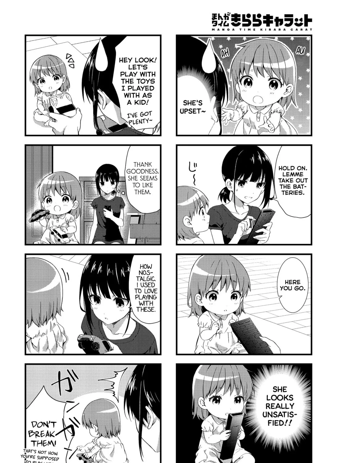 Oshikake Nyobo, Kodomo tuki! Chapter 3 page 7 - 