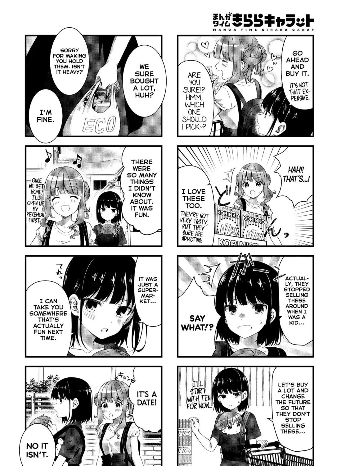 Oshikake Nyobo, Kodomo tuki! Chapter 4 page 11 - 