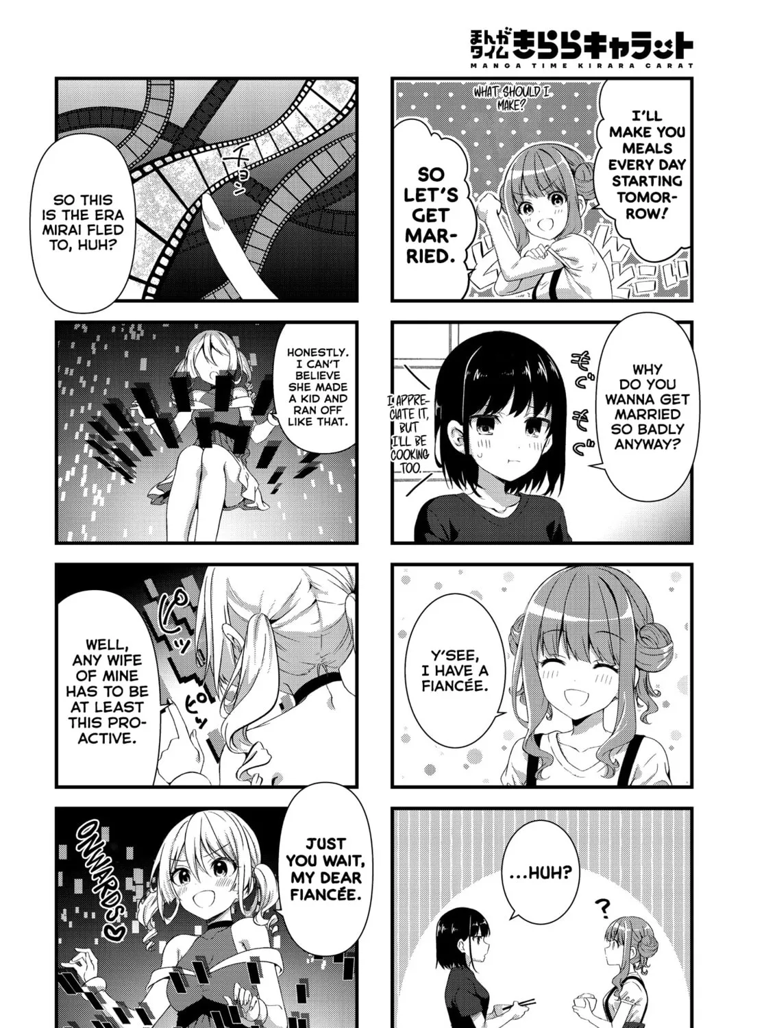 Oshikake Nyobo, Kodomo tuki! Chapter 4 page 15 - 
