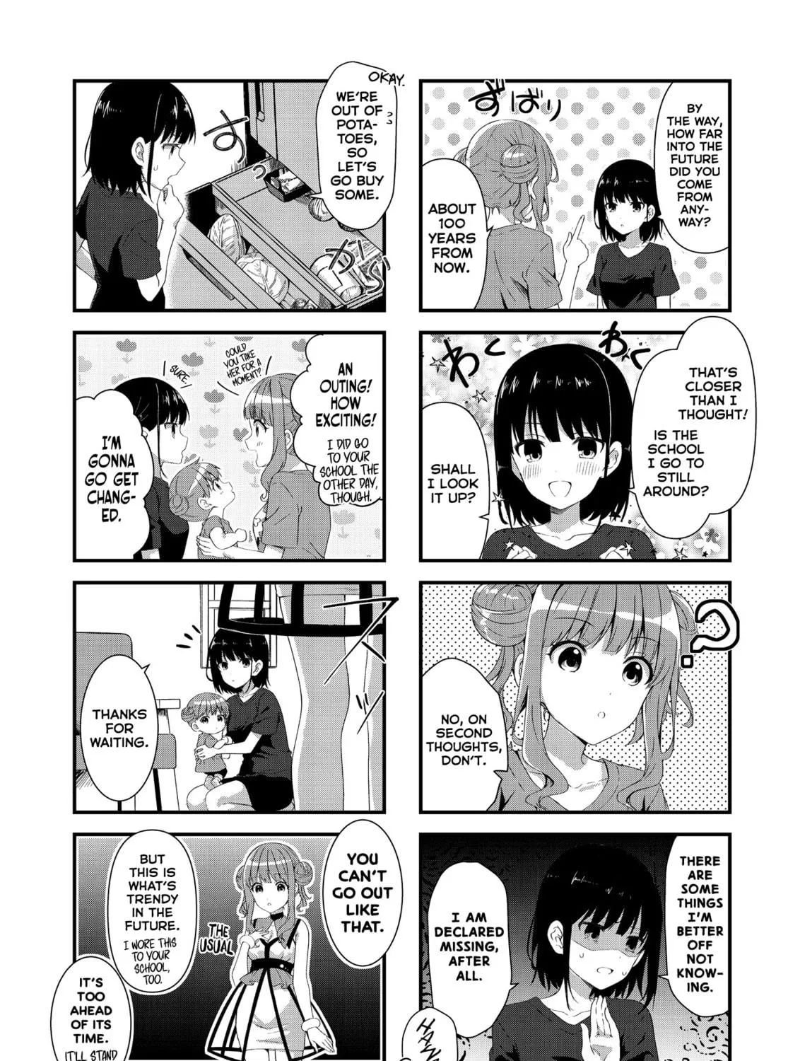 Oshikake Nyobo, Kodomo tuki! Chapter 4 page 5 - 