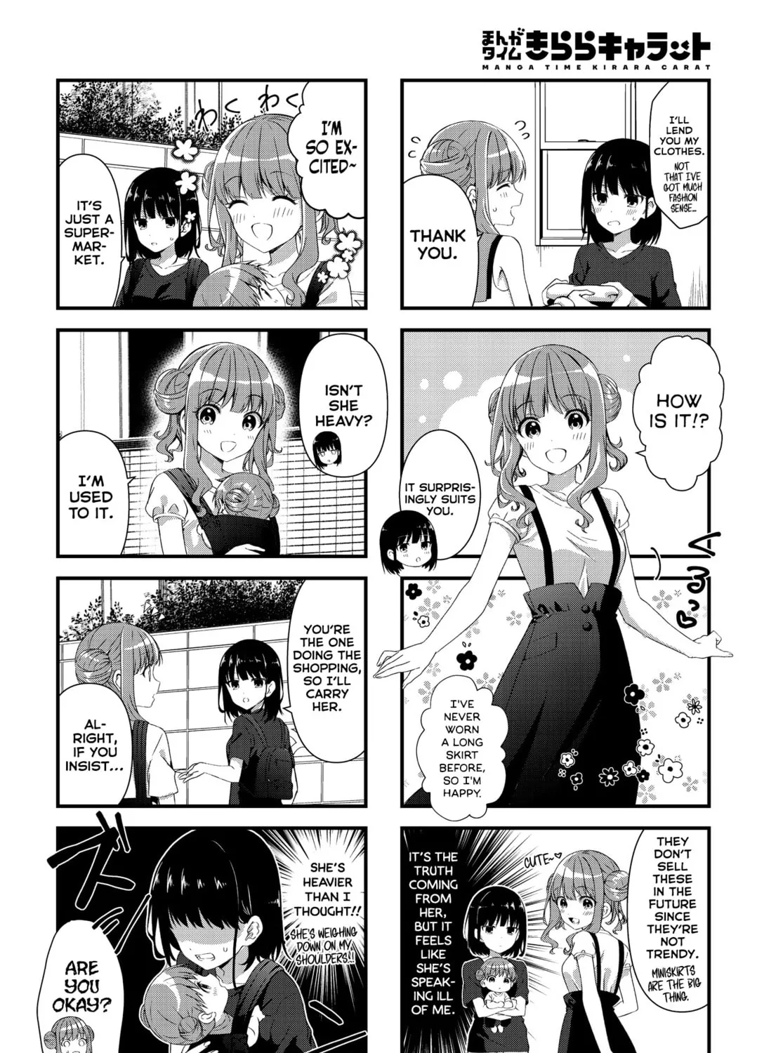 Oshikake Nyobo, Kodomo tuki! Chapter 4 page 7 - 