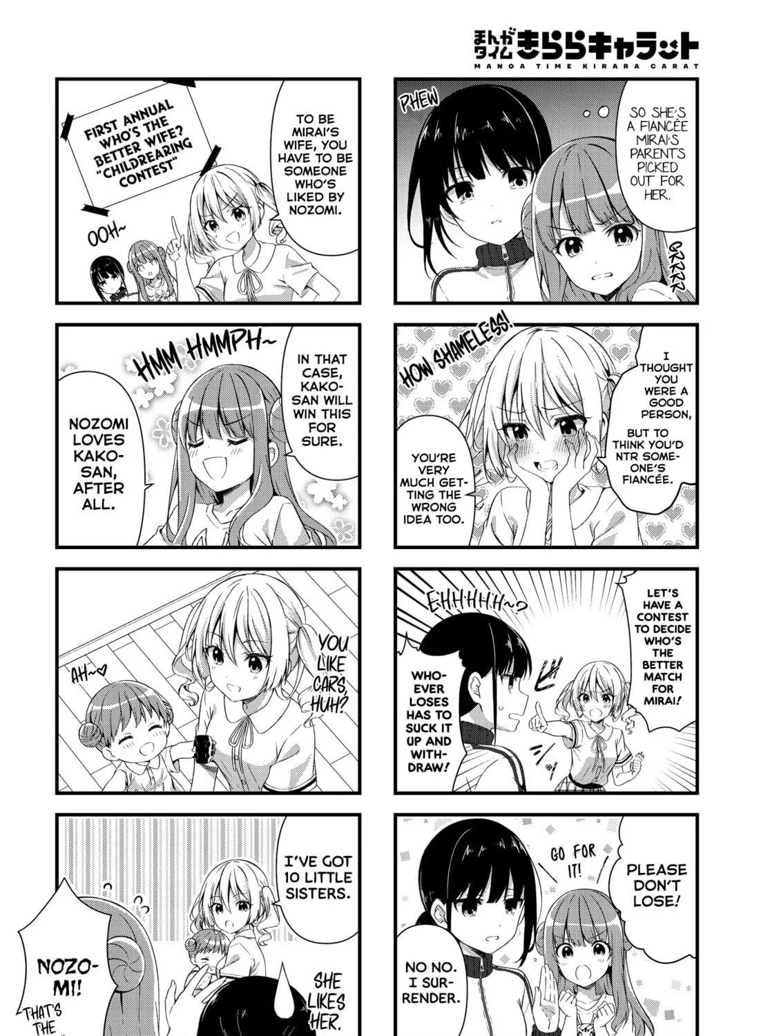 Oshikake Nyobo, Kodomo tuki! Chapter 5 page 11 - 