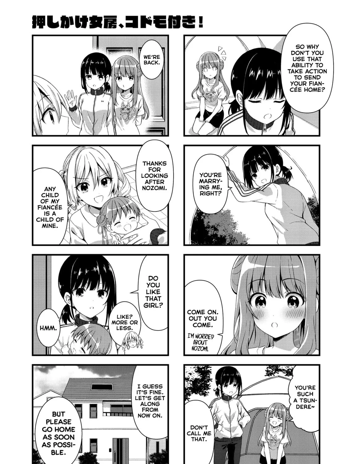Oshikake Nyobo, Kodomo tuki! Chapter 5 page 21 - 
