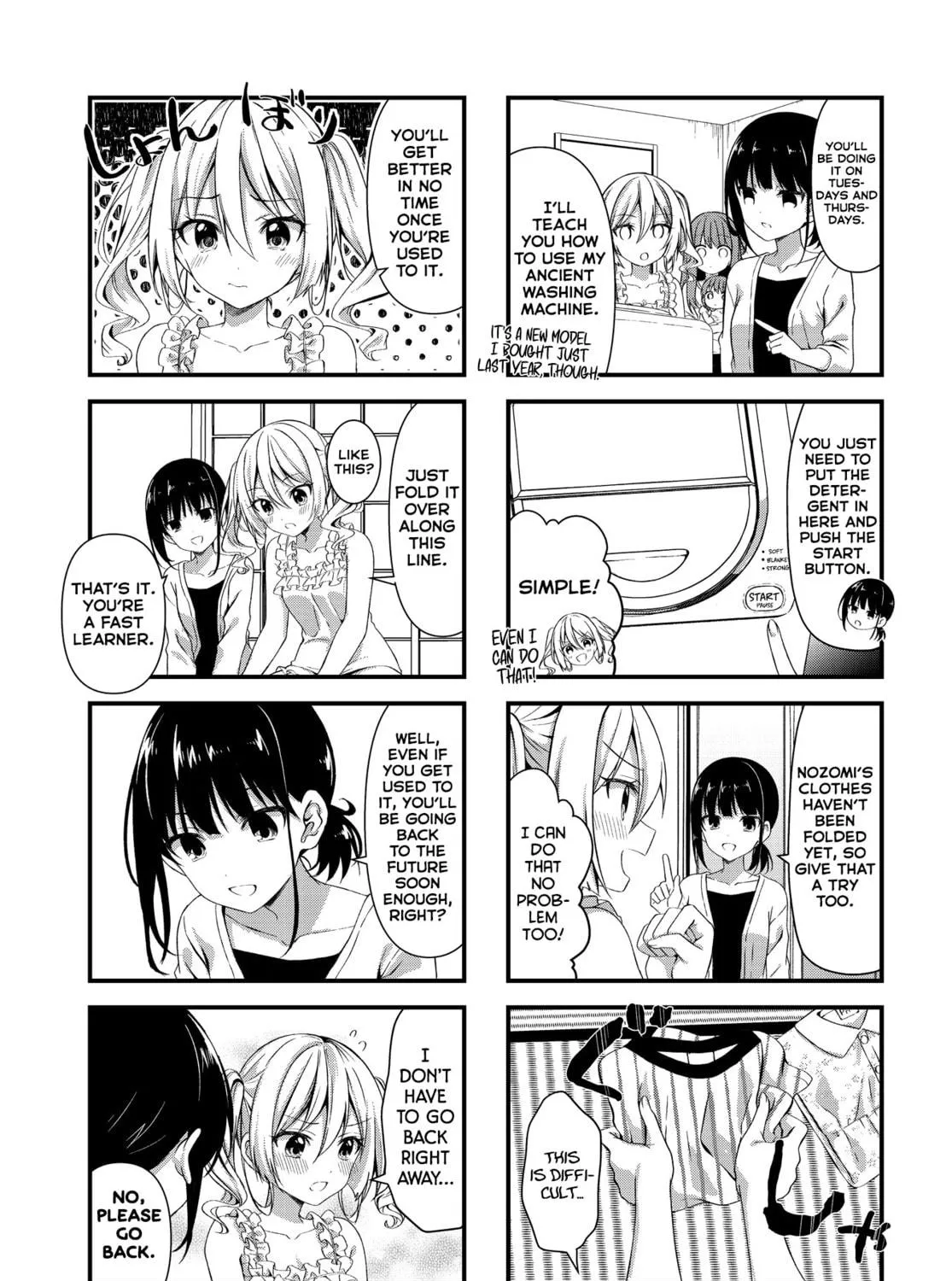 Oshikake Nyobo, Kodomo tuki! Chapter 6 page 9 - 
