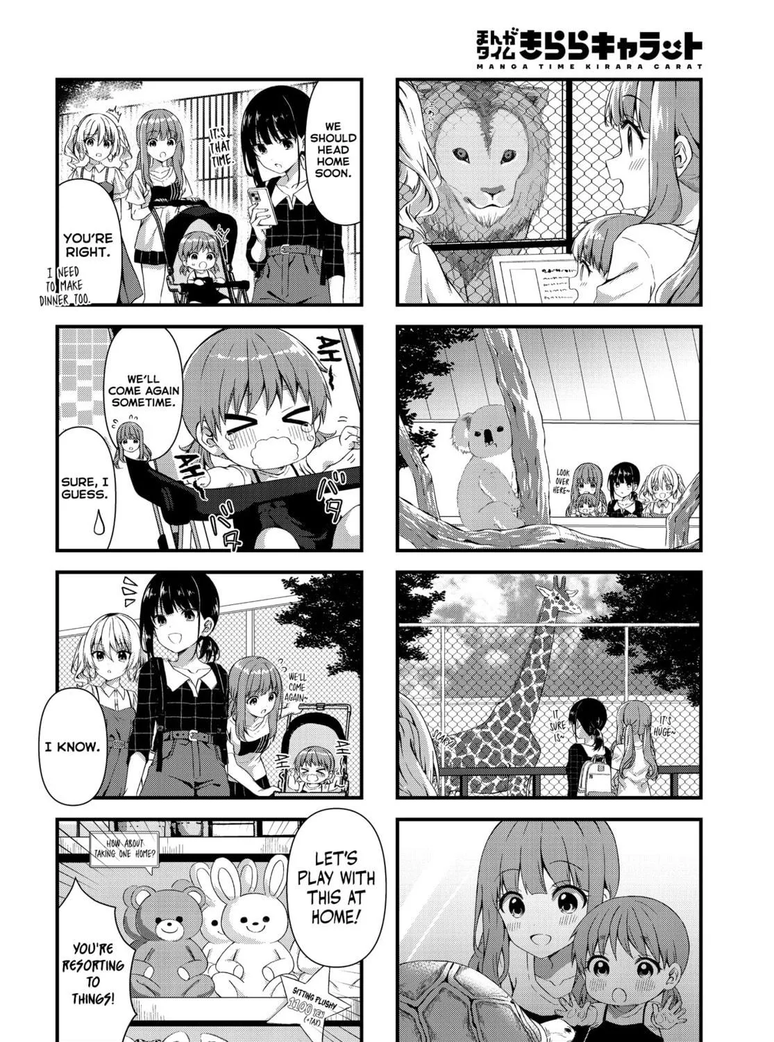 Oshikake Nyobo, Kodomo tuki! Chapter 7 page 11 - 