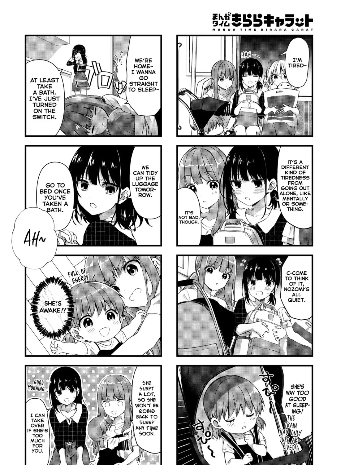 Oshikake Nyobo, Kodomo tuki! Chapter 7 page 15 - 