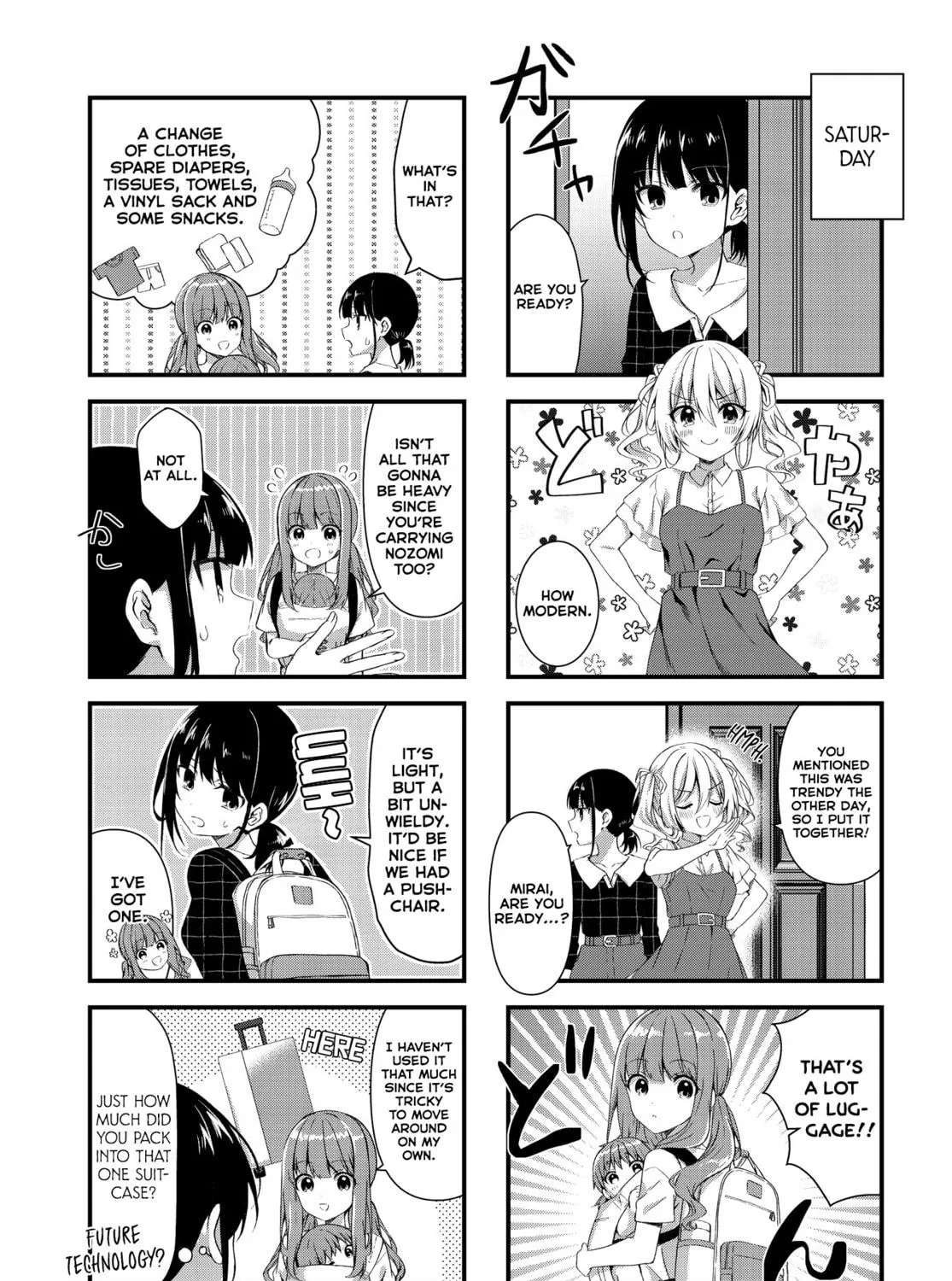 Oshikake Nyobo, Kodomo tuki! Chapter 7 page 5 - 