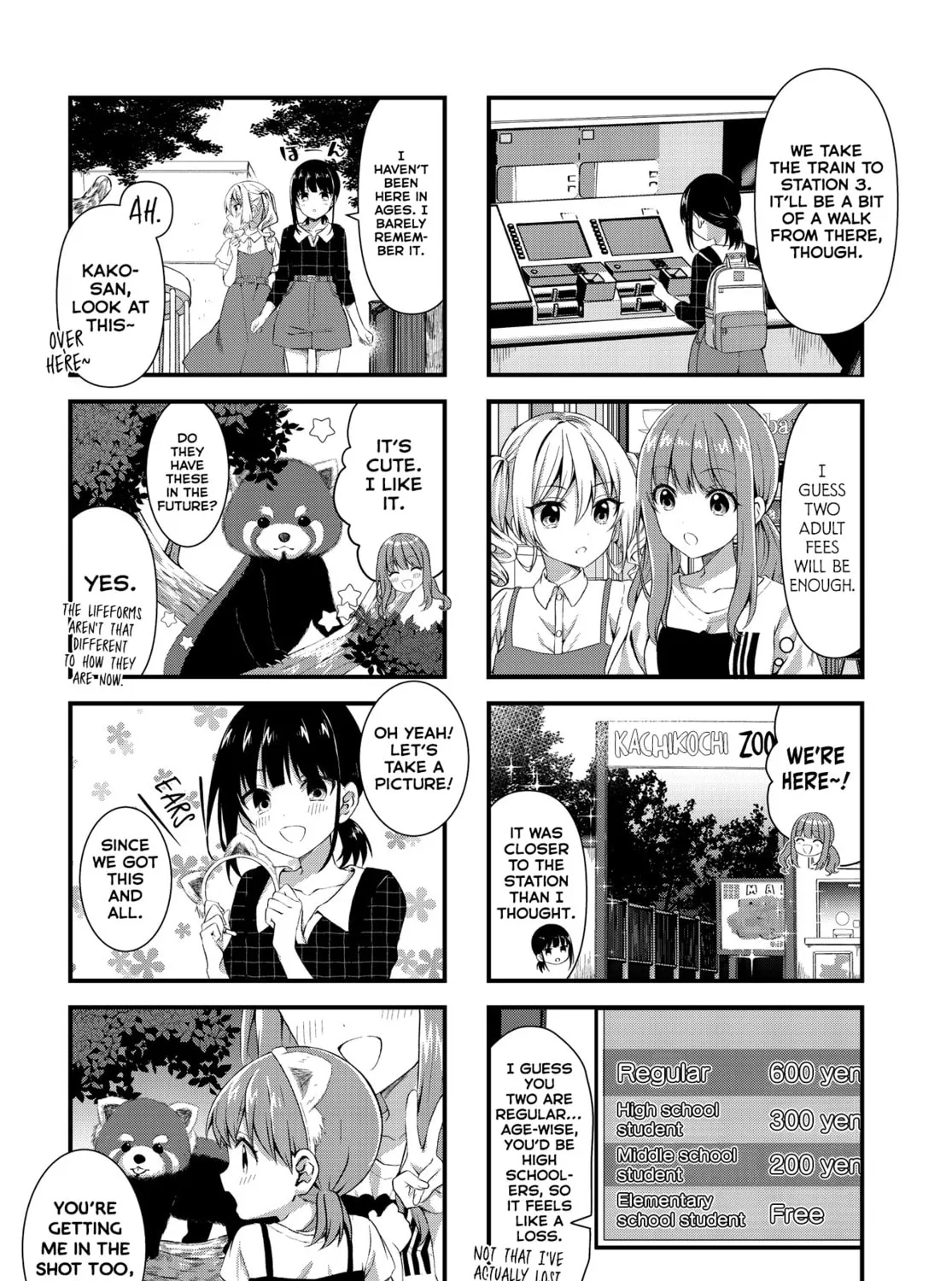 Oshikake Nyobo, Kodomo tuki! Chapter 7 page 7 - 