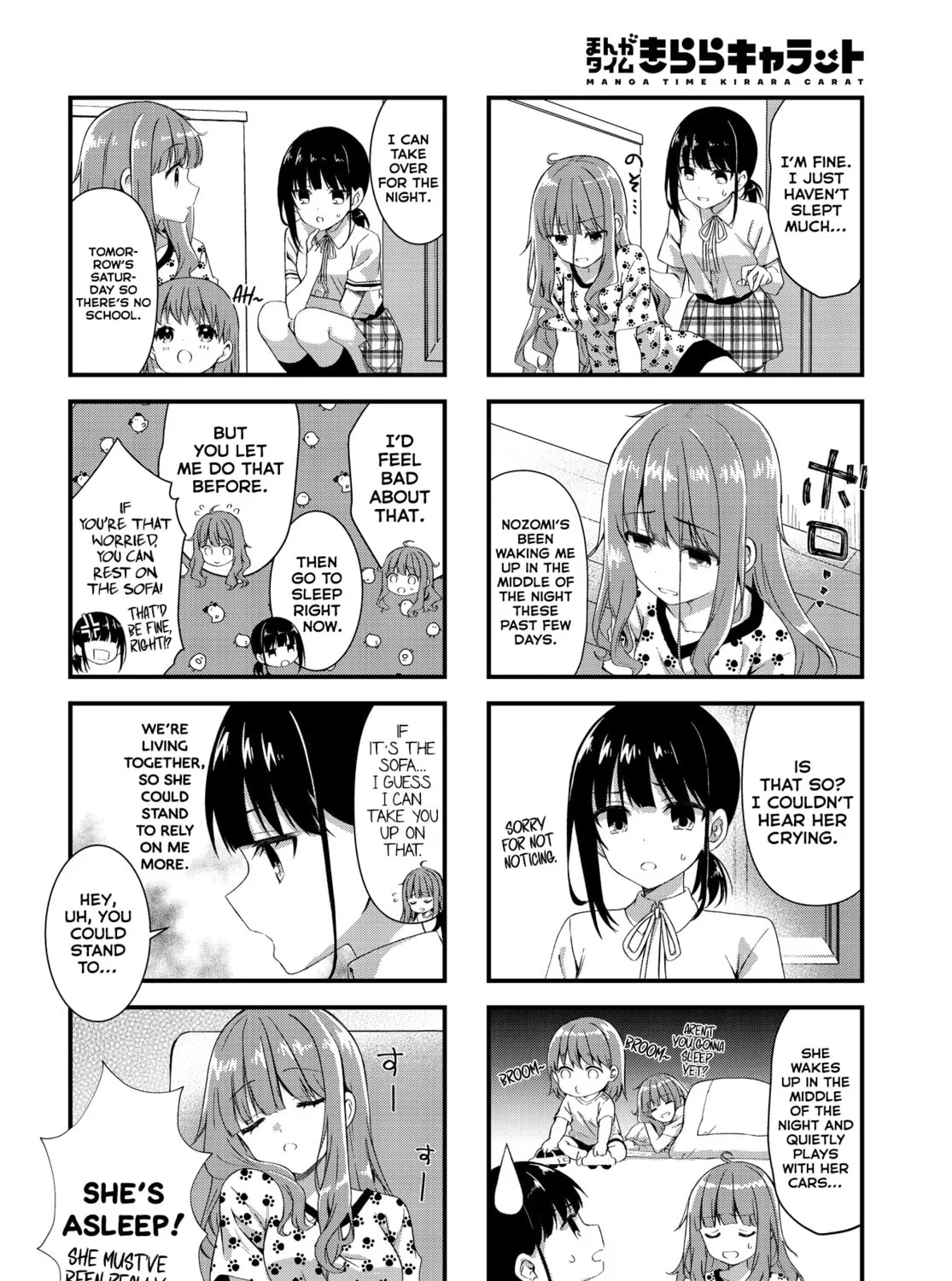 Oshikake Nyobo, Kodomo tuki! Chapter 8 page 3 - 