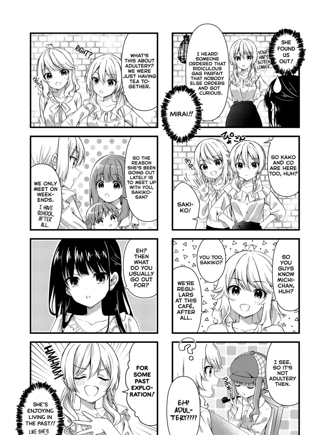 Oshikake Nyobo, Kodomo tuki! Chapter 9 page 13 - 