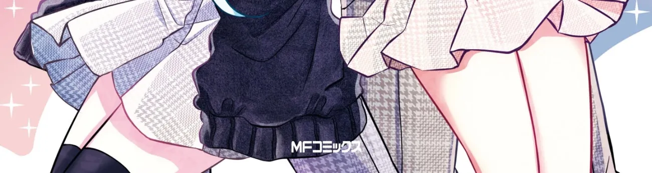 Oshikoi Capriccio Chapter 1 page 2 - 