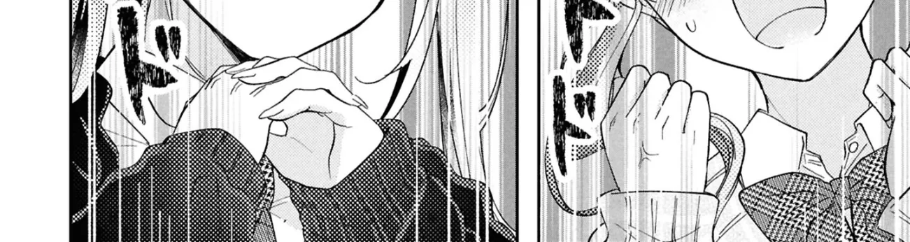 Oshikoi Capriccio Chapter 1 page 16 - 