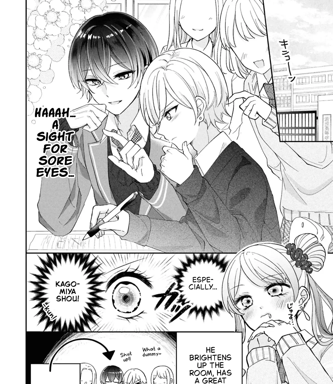 Oshikoi Capriccio Chapter 1 page 23 - 