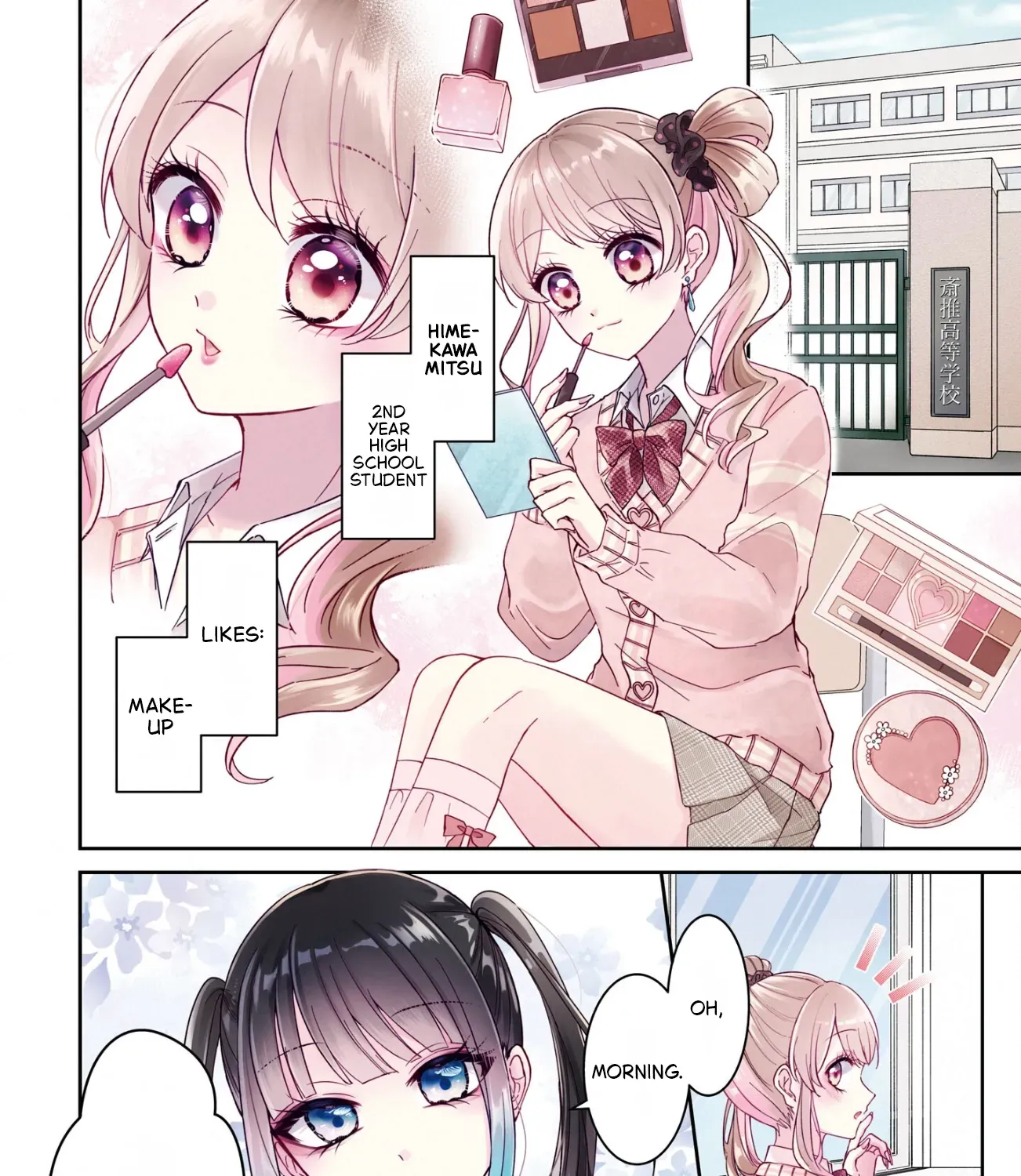 Oshikoi Capriccio Chapter 1 page 7 - 