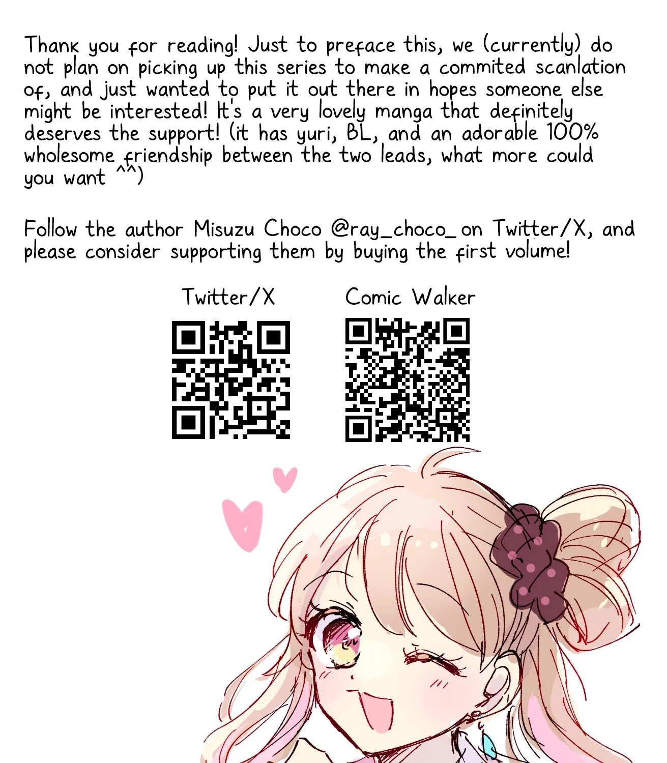 Oshikoi Capriccio Chapter 1 page 65 - 