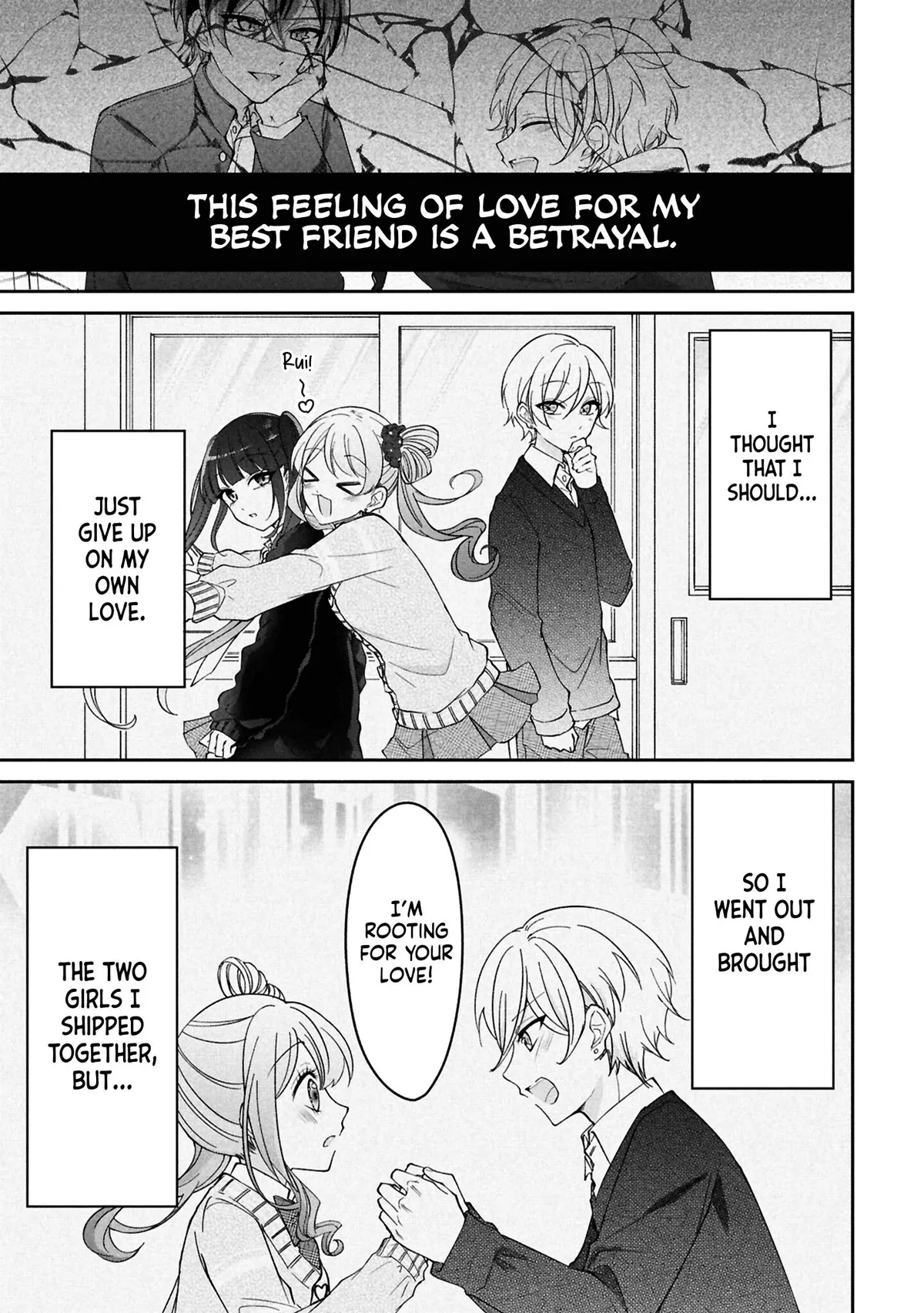Oshikoi Capriccio Chapter 2 page 4 - 